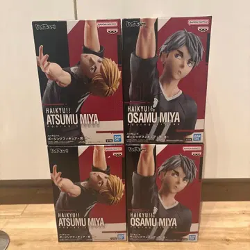 하이큐 미야 오사무 미야 아츠무 4체 세트