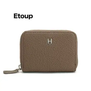 H 로고 미니 지갑 천연 가죽 에토프 코인 케이스 카드 홀더