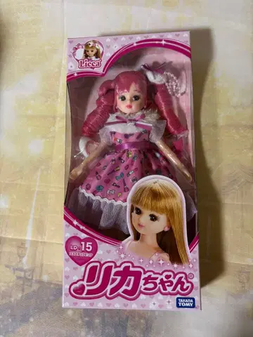 리카짱 인형 코스메틱 핑크 LD-15