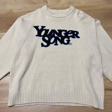 Younger Song 아이보리 니트 트레이닝복