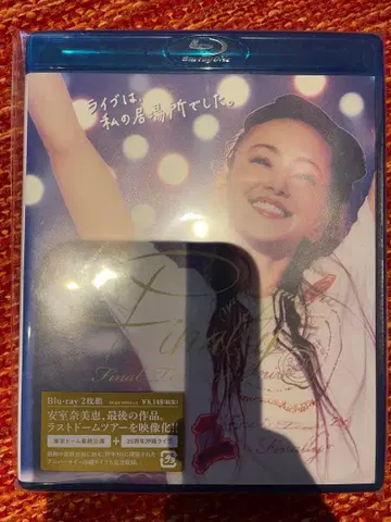 파이널 판타지 30주년 기념 라이브 Blu-ray