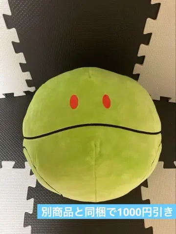 [미사용 새상품] namco 한정판 엄청 큰 할로 봉제 인형