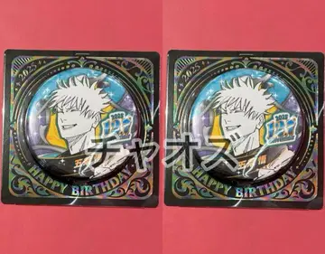 주술회전 고죠 사토루 생일 캔뱃지 2025