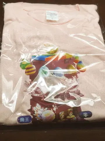 GooglPlay 메모리얼 던전 퍼즐&드래곤즈 티셔츠 캡