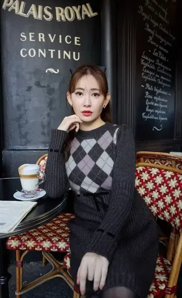 Herlipto Moor Argyle Ribbon Knit Dress