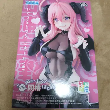 SEGA 쵸코노세 이데우라 시즈리 코스프레 ver. 피규어