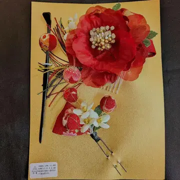 머리 장식 3종 세트 빨간색 새상품급 럭셔리 성인식 시치고산