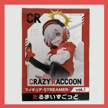 CR 달마이즈고트 CRAZYRACCOON 피규어-STREAMER-