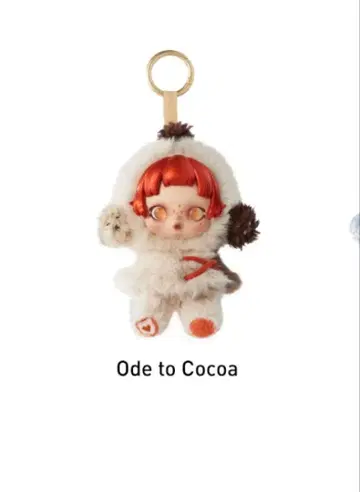 SKULLPANDA Winter Symphony