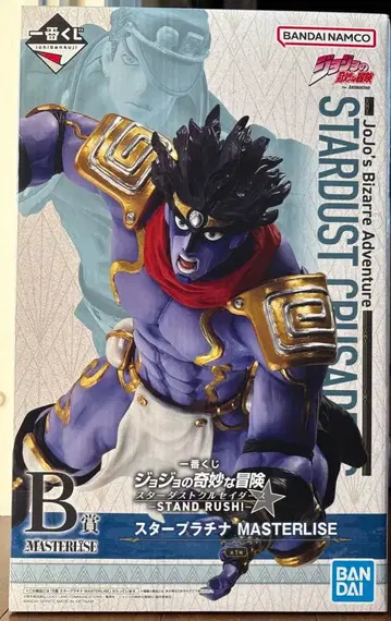 죠죠 스타더스트 크루세이더즈 제일복권 B상 스타 플래티넘 피규어