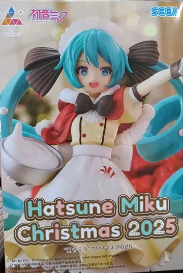 하츠네 미쿠 크리스마스 2025 피규어, &Re: 제로 에밀리아