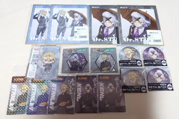 dr.stone 로손 GIGO 이케부쿠로 카드 캔뱃지 스탠리 제노