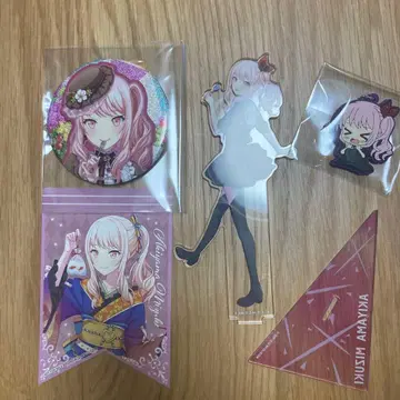 프로세카 미즈키 묶음 판매