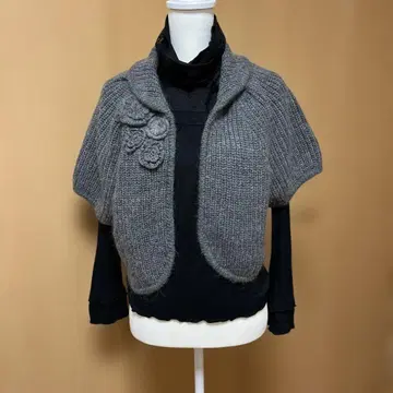 잉게보그 모헤어 가디건