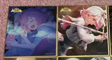 프로세카 호우 에무 미니 색지 52c