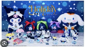 Sanrio 캐릭터 홀리데이 Happy 복권 하나마루 유령