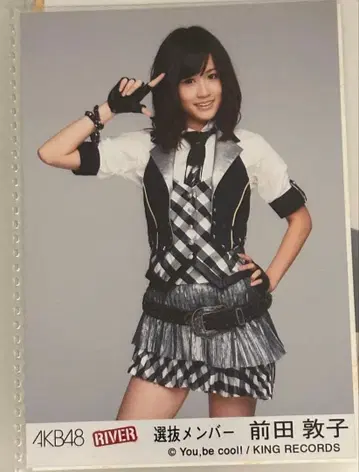 AKB RIVER 마에다 아츠코 브로마이드