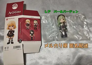 PalVerse 뱅드림 Ave Mujica 모티스 레어 펄ver