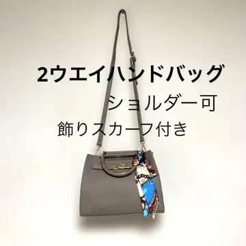 스카프 포함 그레이 색상 숄더백 겸 핸드백