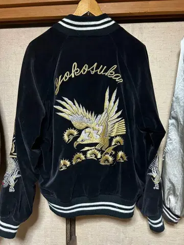 프린스 상회 스카잔 빈티지