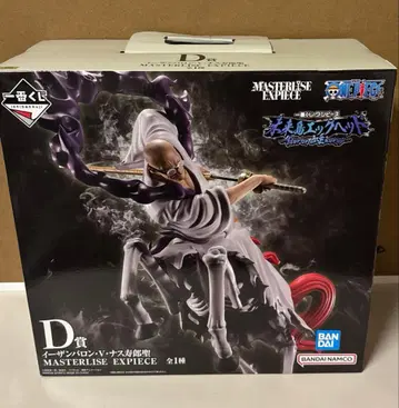 제일복권 원피스 미래섬 D상 이잔 바론 V 나스쥬로 성