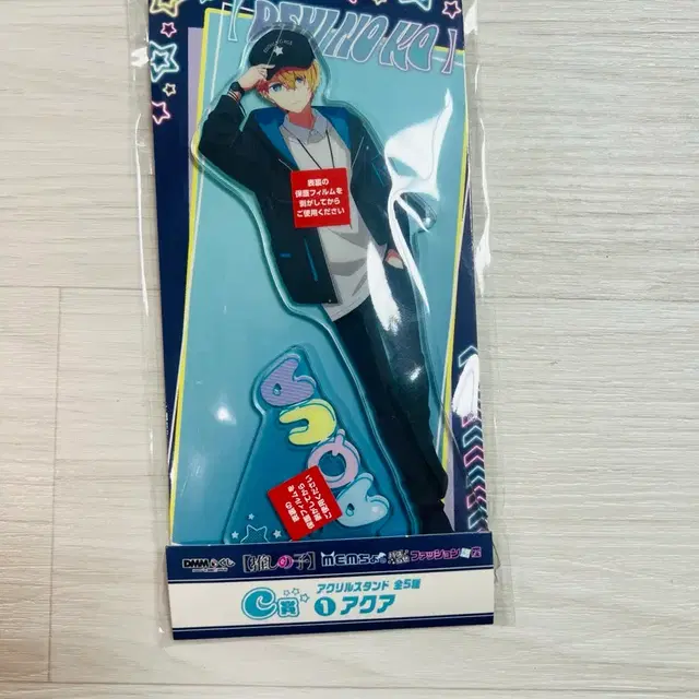 최애의 아이 아쿠아 아크릴 스탠드