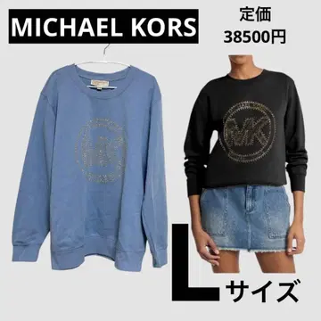 MICHAEL KORS 엠브로이더리 로고 코튼 블렌드 맨투맨