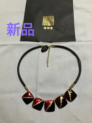 카마쿠라 보석류 요가도 시크한 목걸이