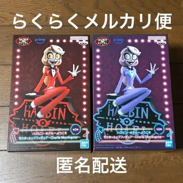 해즈빈 호텔에 오신 것을 환영합니다 피규어 찰리 컬러 A.B 세트