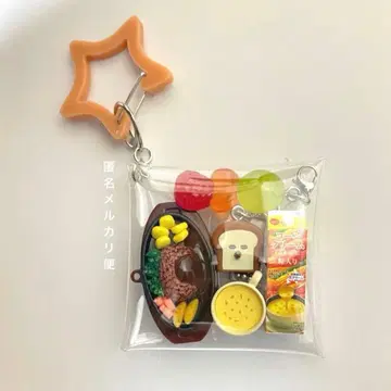 가챠  파우치 빵 도둑 햄버거 후르츠 수프