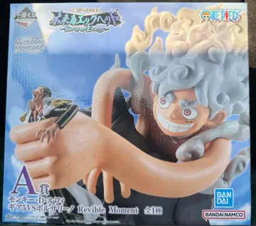 원피스 1번 복권 A상 몽키 D 루피 기어 5 VS 볼사리노