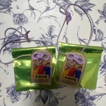 재미있는 가위바위보 만게키 부적