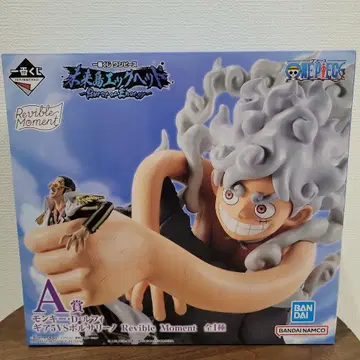 제일복권 원피스 미래섬 에그헤드 ~Burst of Energy~