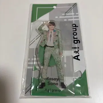 사노 마사야 아크릴 스탠드 A! group