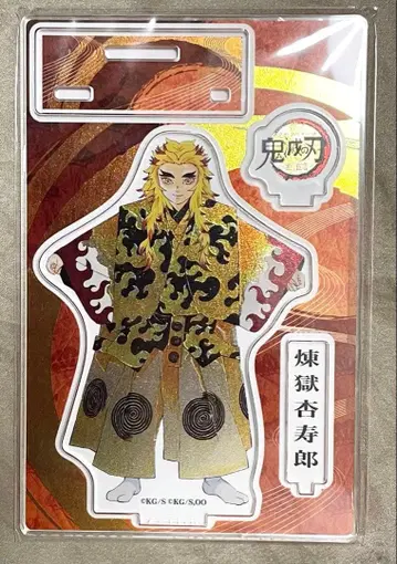 귀멸의 칼날 노능극 아크릴 피규어 렌고쿠 쿄쥬로