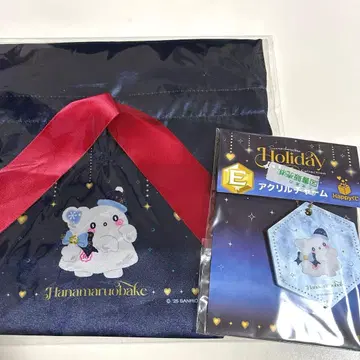 미개봉 산리오 Happy 복권 하나마루 유령 아크릴 참/기프트 파우치