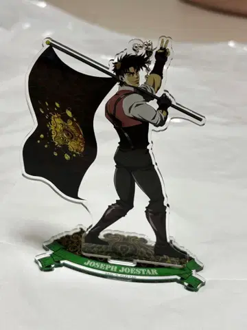 JOJO 죠죠 조나단 죠스타 아크릴 스탠드