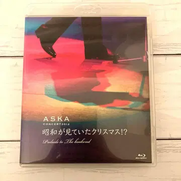 ASKA 쇼와 시대가 보고 있던 크리스마스!? Blu-ray