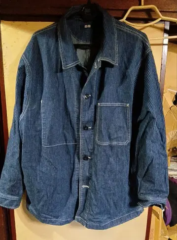 UNIQLO 스트라이프 커버올 3XL