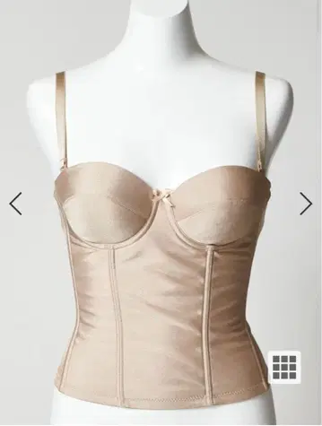 AIMER 브라이덜 이너 [ B70 ]