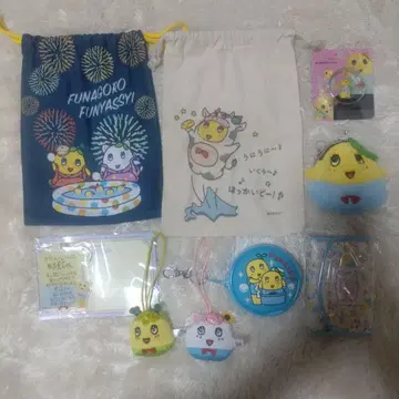 후낫시 굿즈 세트