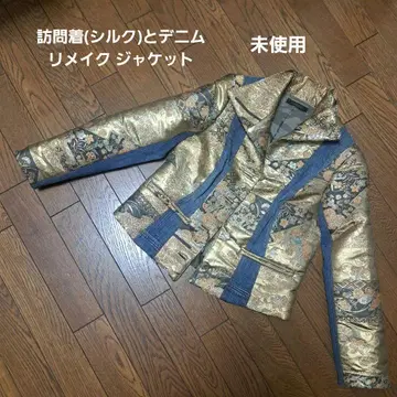 기모노 리메이크 자켓 호몬기(실크)와 데님 자켓을 리메이크