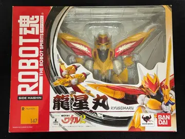 ROBOT혼 류세이마루 마신영웅전 와타루 2 로봇혼