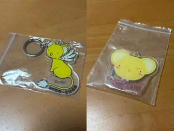 카드캡터 사쿠라 케로짱 아크릴 키링 미사용 굿즈