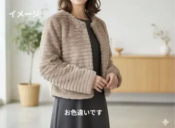 grove 노카라 자켓 인조 모피 코트 M 베이지