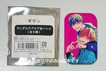 기븐 스퀘어 캔뱃지 캔뱃지 타워 레코드 마후유 릿카