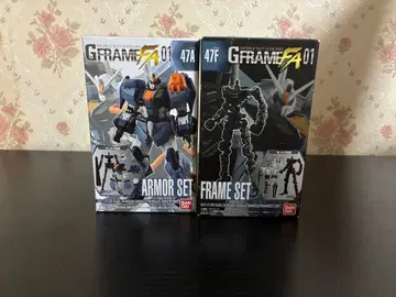 듀얼 건담 G 프레임 FA