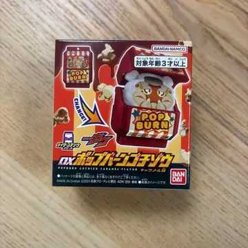 가면라이더 스토어 가면라이더 가브 DX 팝 번고치조 캐러멜 맛