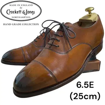 정가 약 15만 크로켓&존스 핸드그레이드라인 화이트홀