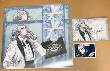 사카모토 데이즈 AMOCAFE 아모카페 락 런치 매트